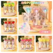 【全25種類・24本入】発光ロリポップ 光るロリポップ 人気 Youtube insで話題 人気お菓子 個包装 可愛い