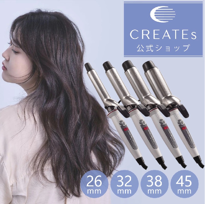 クレイツ　イオンカールプロSR【全4種】