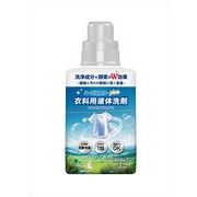 ハーバルスリープラス本体