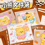 チャック付きポリ袋★透明袋   保存袋★小物入れ  収納★