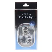【コスメ雑貨】マグネットネイルチップ バレリーナ シュガーブラック