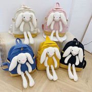 2025新作 INS韓国風  ベビー用 リュック  バッグ  幼稚園用  リュックサック  バックパック 可愛い   5色