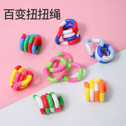 知育玩具★子供用玩具★★キッズ用おもちゃ★