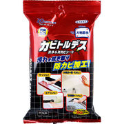 カビトルデス 洗浄＆防カビシート ウェットタイプ 大判厚手 20枚入