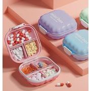 2025★雑貨★薬ボックス★薬ケース★薬収納ケース