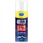 ショール　靴用消臭・抗菌スプレー　大型サイズ