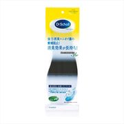 強力消臭・抗菌インソール