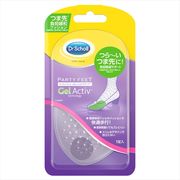 パーティーフィート　ジェル　ハーフ・インソール　ウルトラスリム