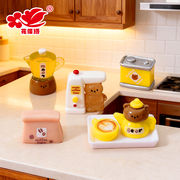 雑貨★インテリア　置物　アクセサリー　飾り　ミニチュア★