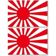 世界国旗 81×54mm ハトメ式 応援グッズ 国 カード フラッグ 旗棒 万国旗 旭日旗 日本 日の丸 軍艦旗 右翼