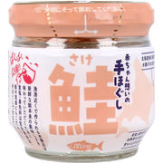 ※ミライシリーズ あかちゃん想いの手ほぐし鮭 50g