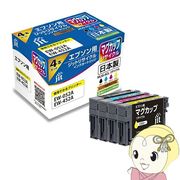 ジット インクカートリッジ（エプソン MUG-4CL互換） 4色パック互換インク JIT-EMUG4P