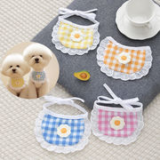 可愛い  ペット用よだれかけ ペット用品 犬 バンダナ 犬 猫よだれかけ  飾り 小型犬 ペットアクセサリー