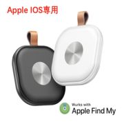 見守り・探し物対策 紛失防止スマートトラッカー 方形 iOS対応 軽量設計