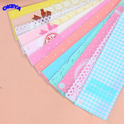 【特価】透明袋　梱包用品　OPP袋　クリア袋　小分け袋　ラッピング袋　保存袋　包装袋　13色展開