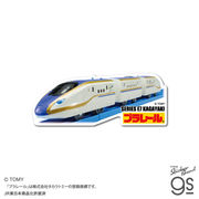 プラレール ダイカットステッカー E7系新幹線かがやき 電車 乗り物 かっこいい こども グッズ TOMY016