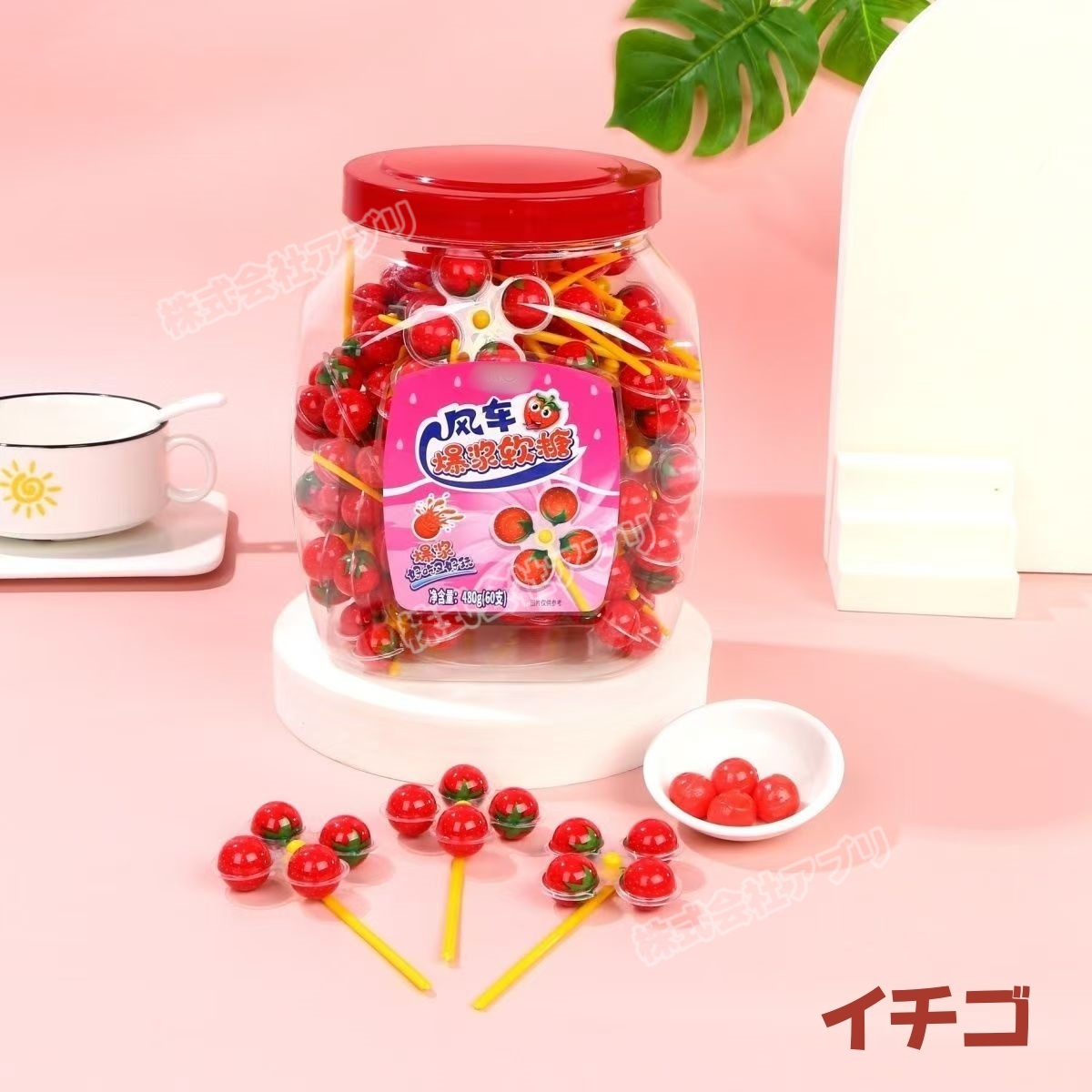 【60本入】小鹿達達 風車グミ イチゴ 西瓜 表情 ソフトキャンディ SNSで話題 人気お菓子