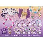 キラキラキャット鍵型チャームブレスレット