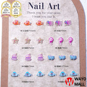 ネイルパーツ 樹脂 DIY素材 デコパーツ 貼り付けパーツ デコ素材 手芸材料 装飾品