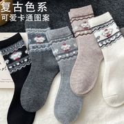 2025冬新入荷★レディース靴下＆ソックス　厚手★5色
