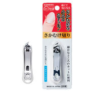 ＳＥ－０３３　さかむけ切り　ホワイト