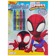 スパイディ ぬりえ & アクティビティーブック クレヨン シール付き