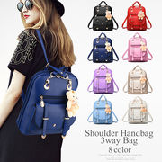 ハンド・ショルダー・リュックの3WAYバッグ