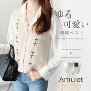 花柄刺繍ニットベスト