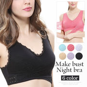スポーツ＆ナイトブラ 脇高 ブラ ブラジャー 大きいサイズ ブラ 脇肉 補正下着 単品 ノンワイヤー