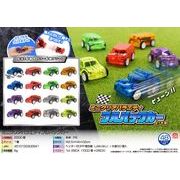 ミニクリアバラエティプルバックカー