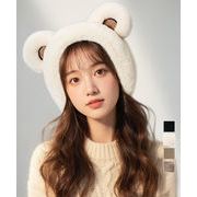 【日本倉庫即納】 耳あてイヤーマフ くま耳イヤーウォーマー