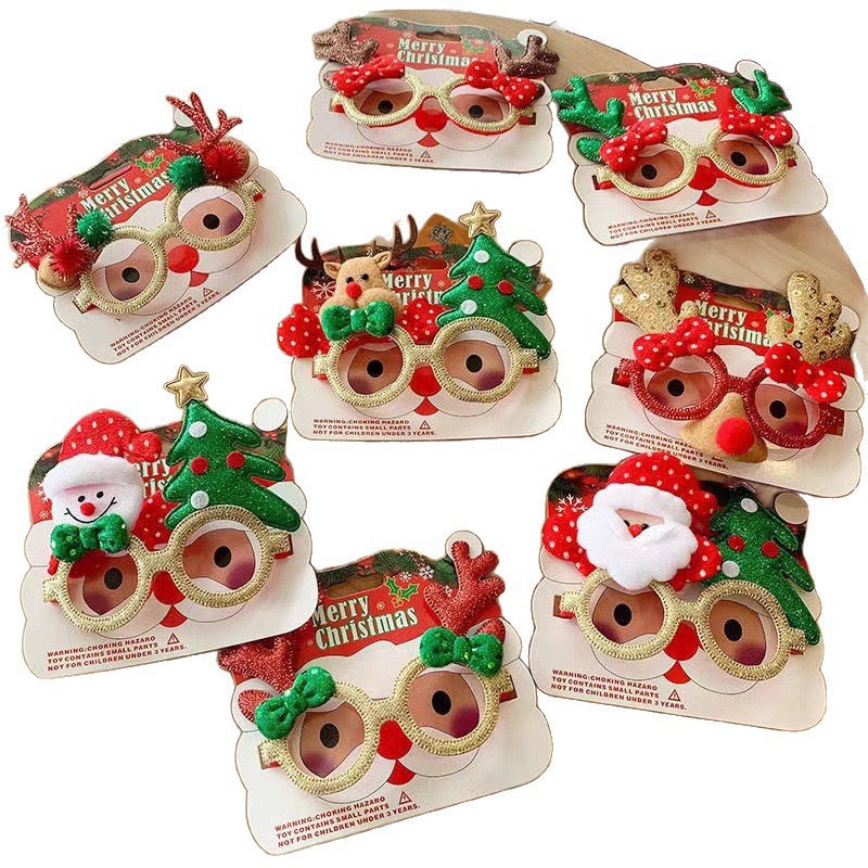 サンタグラス クリスマス パーティー装饰 子供用 かわいい