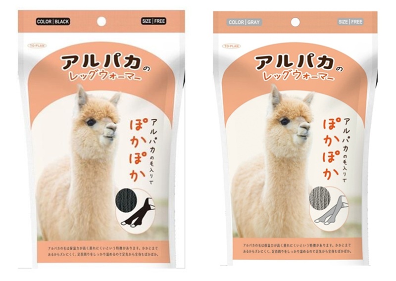 アルパカさんまとめ売り アルパカさんまとめ売り Amazon.co.jp: ねんどろいど けものフレンズ