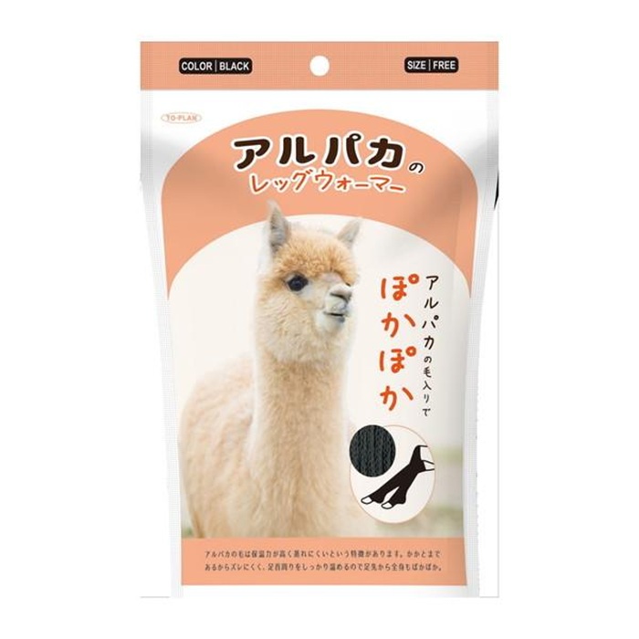 東京企画販売 TO-PLAN アルパカレッグウォーマーN フリーサイズ 【全2