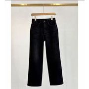 【ストレートテーパード/9部丈/超合わせやすい】デニムパンツ