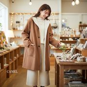 軽くてあったか　裏ボア　フーディーコート　6カラー・大きなLL～3Lサイズまで