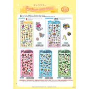 トムジェリ・パワパフ うるちゅるポップシール【新商品入荷！】●