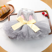 秋冬新作   犬服  犬の服　犬  猫  ネコ  ペット服   猫服    ペット   ペット用品（XS-XL）