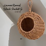 ◆アビテ◆やさしい風合いのガーデンシリーズ♪【ラメア・ラウンドウォールポケット・S】