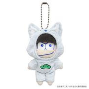 【キーホルダー】おそ松さん アニマルコス松 お着替えマスコット カラ松 オオカミ
