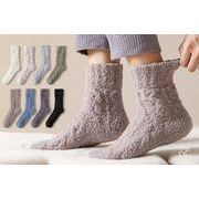 2025新作  ソックス  おしゃれ  大人  ストッキング  レディース靴下   5色  DC