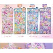 【全4種】可愛いキャラクター風　動物ステッカー 加厚ぷにぷに3D立体ステッカースマホケース・手帳デコ用