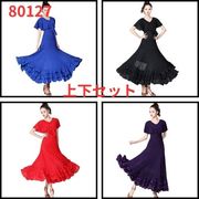 上下セット/社交ダンス衣装、パフォーマンス衣装、ベルスリーブダンス衣装、ラテン80127