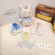 新品★モールドール用お洋服　パーカー★