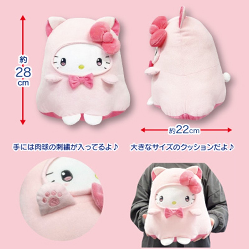 2018年 サンリオ マイメロディ ダイカットスツール ピンク サンリオ ダイカット クッション ねこねこおばけ マイメロディ ピンク
