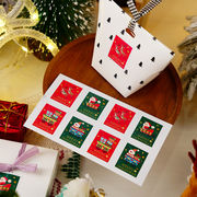 Christmas限定 包装 飾り ありがとうシール クリスマスシール 手帳シール ステッカー 梱包 merry Xmas