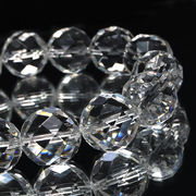 ブレス　天然水晶＜ブラジル産＞　山梨研磨　64面ハンドカット　約14mm