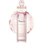 海外大人気★Yunth 生VC美自化粧水