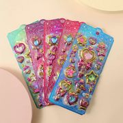 3Dステッカー 手作りDIY  子供おもちゃ 可愛いシール  立体ステッカー 粘着シールLF