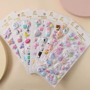 3Dステッカー   手作りDIY  子供おもちゃ 可愛いシール  立体ステッカー 粘着シールLF